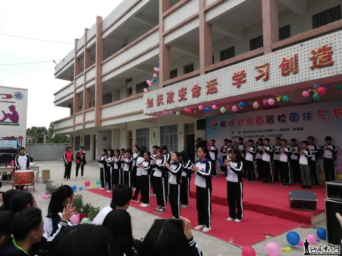 wechat_upload15460928945c27815ed5f33