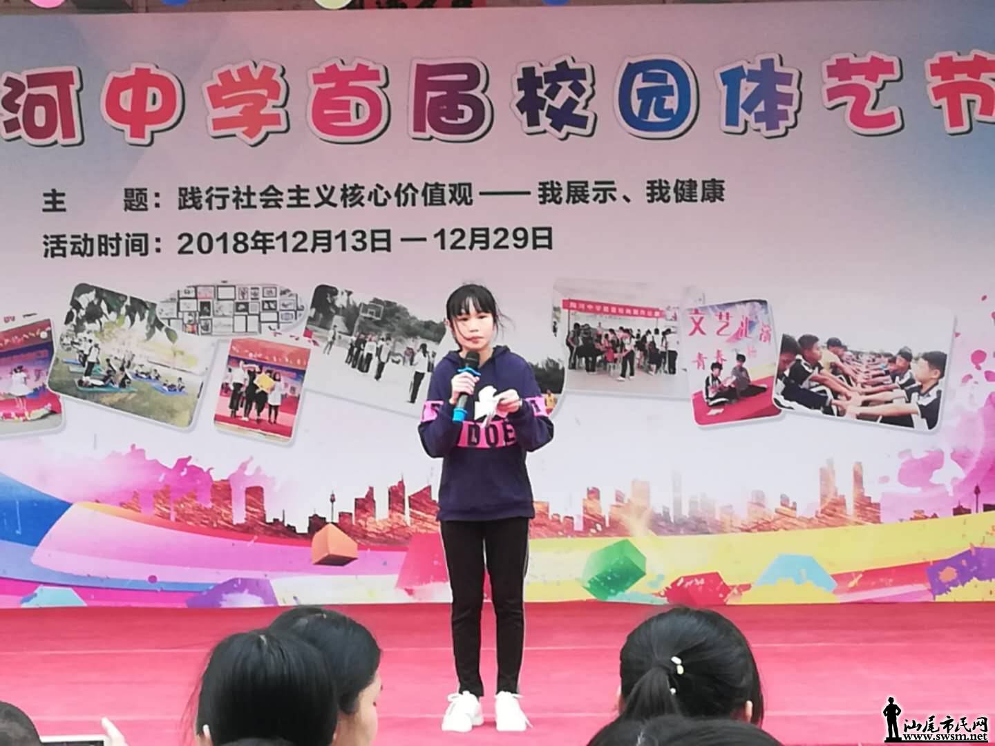 wechat_upload15460928945c27815e40d18