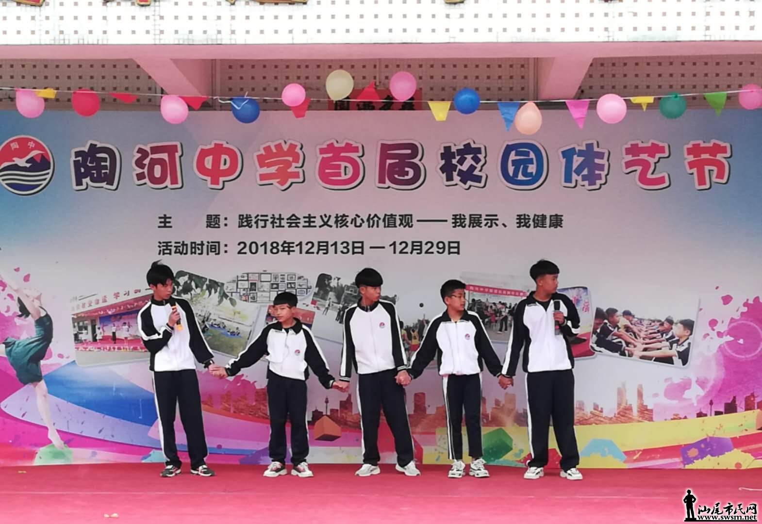 wechat_upload15460928945c27815ea16fb