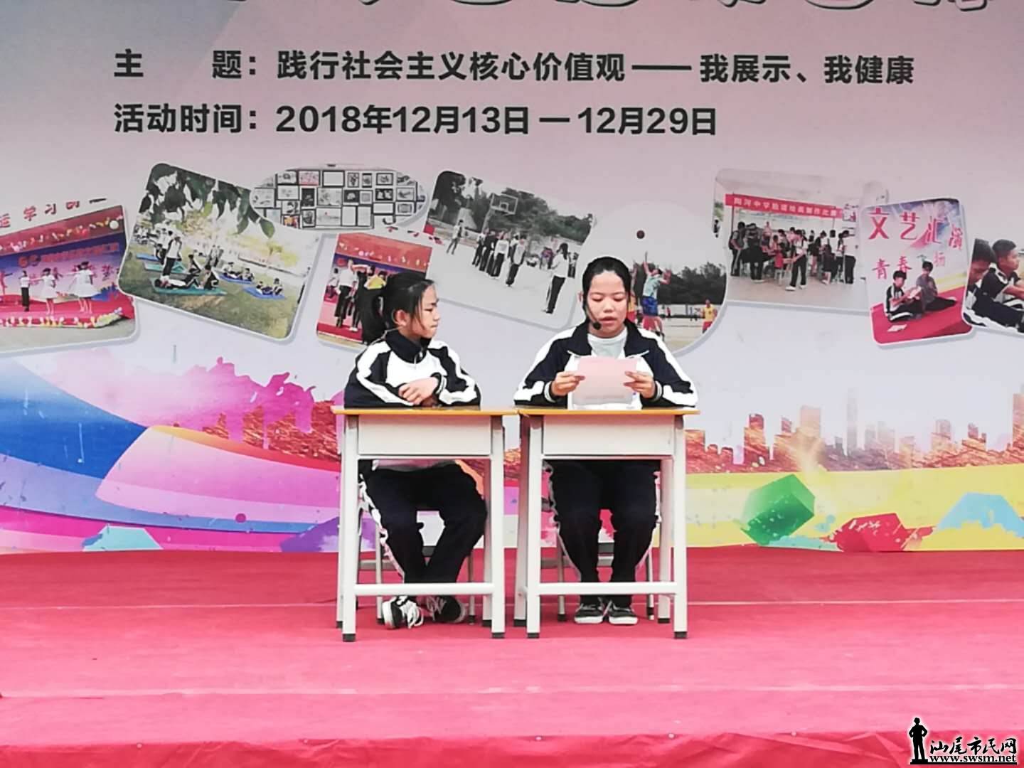 wechat_upload15460928945c27815e6b811