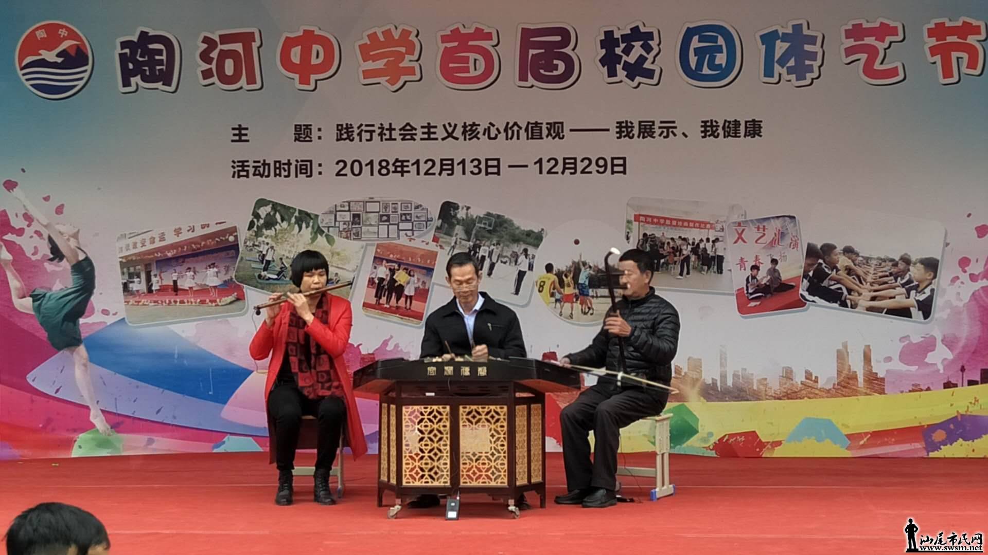 wechat_upload15460928945c27815e03aad