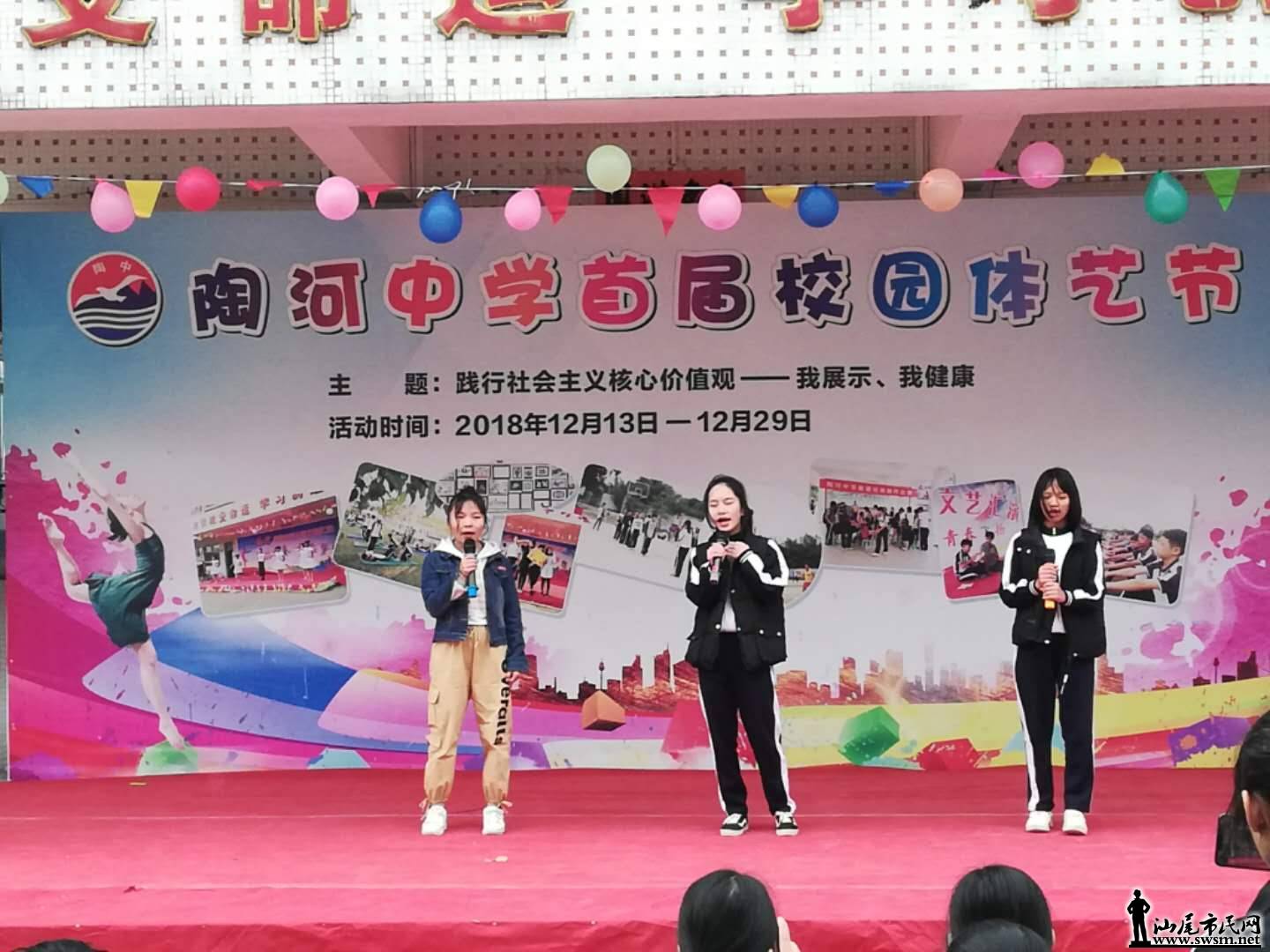 wechat_upload15460928955c27815f15a21