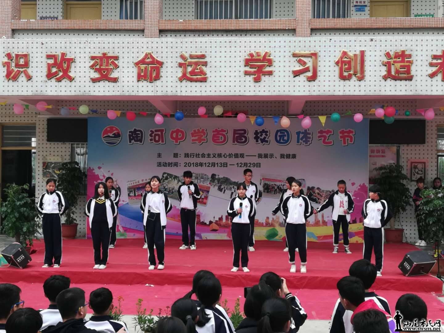 wechat_upload15460928955c27815f4f28c