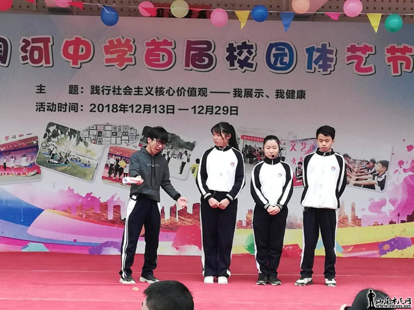 wechat_upload15460928955c27815f853cd