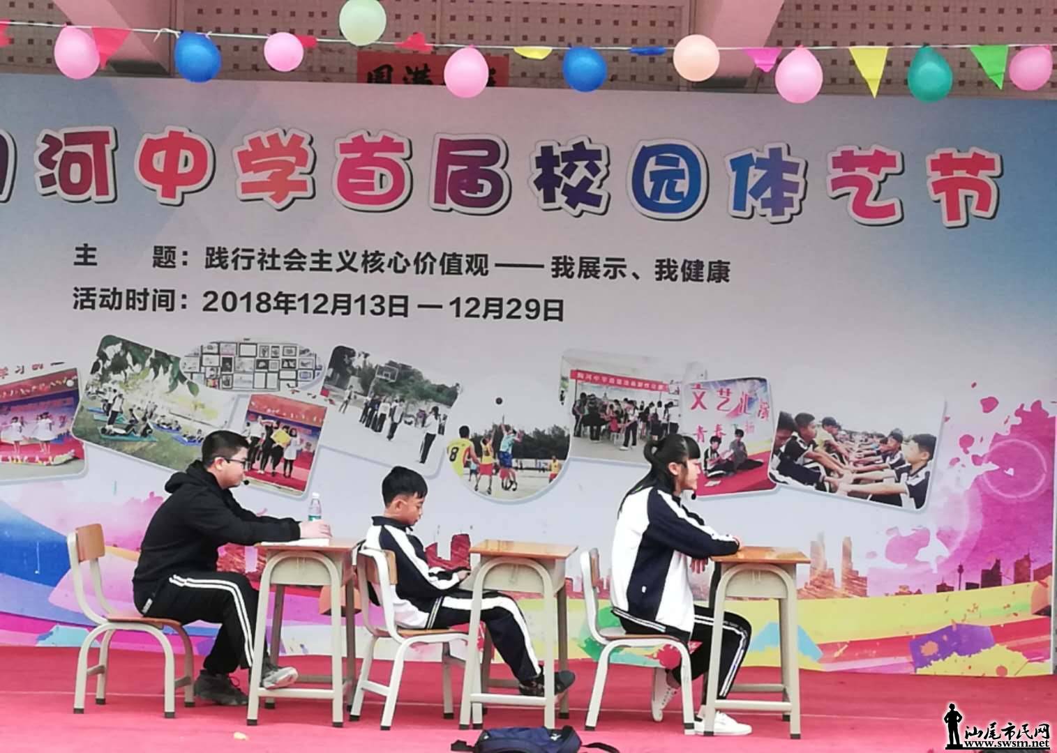 wechat_upload15460928955c27815fb97fe