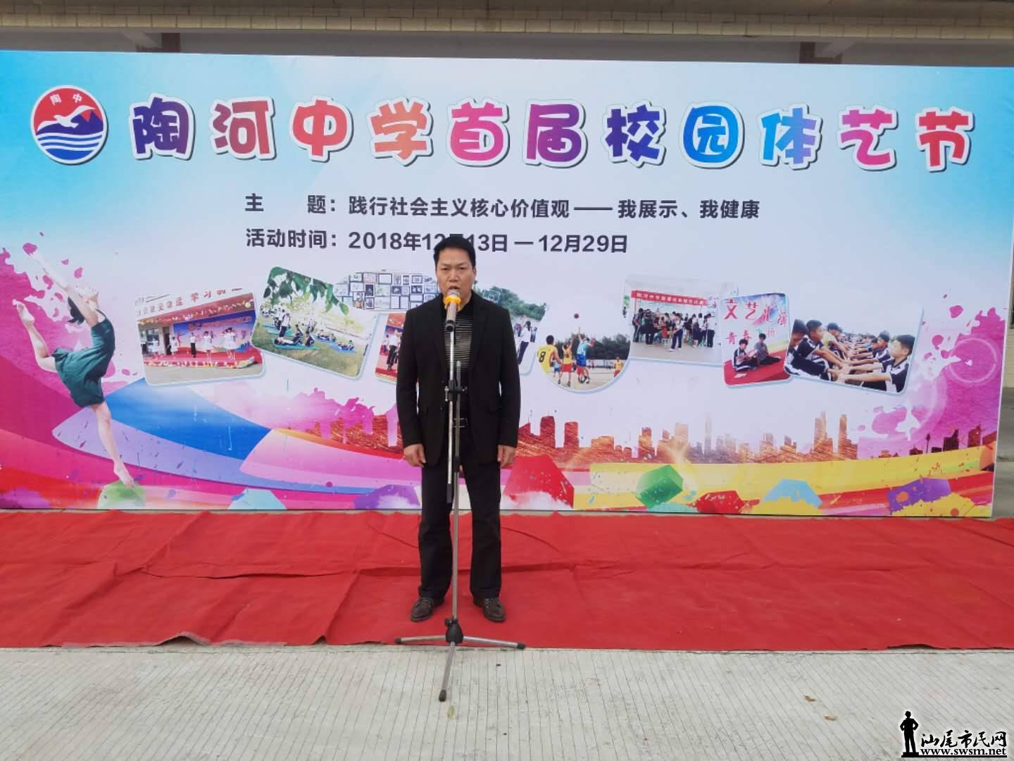 wechat_upload15461620305c288f6ec5bdb