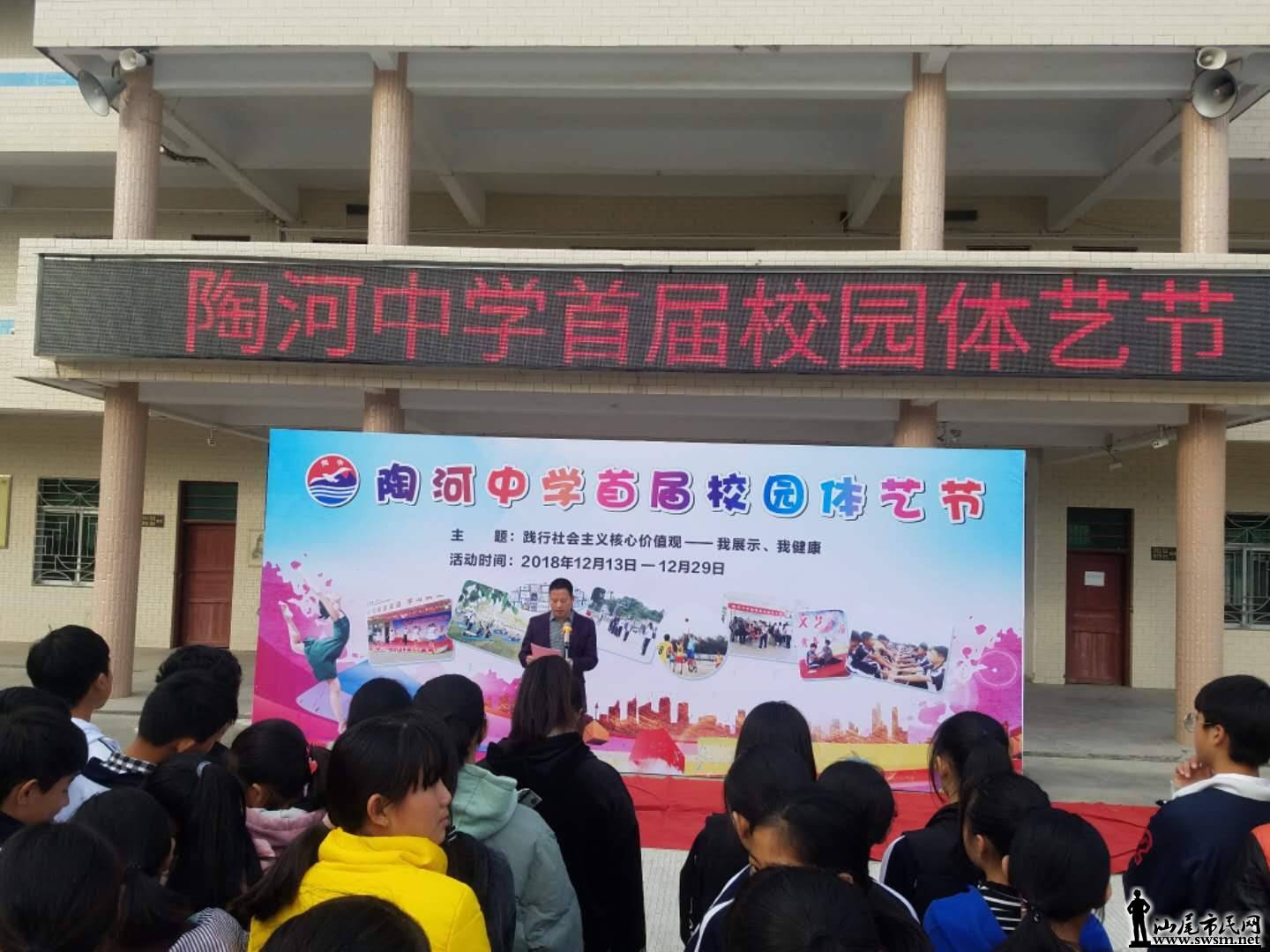 wechat_upload15461620305c288f6e8fc92