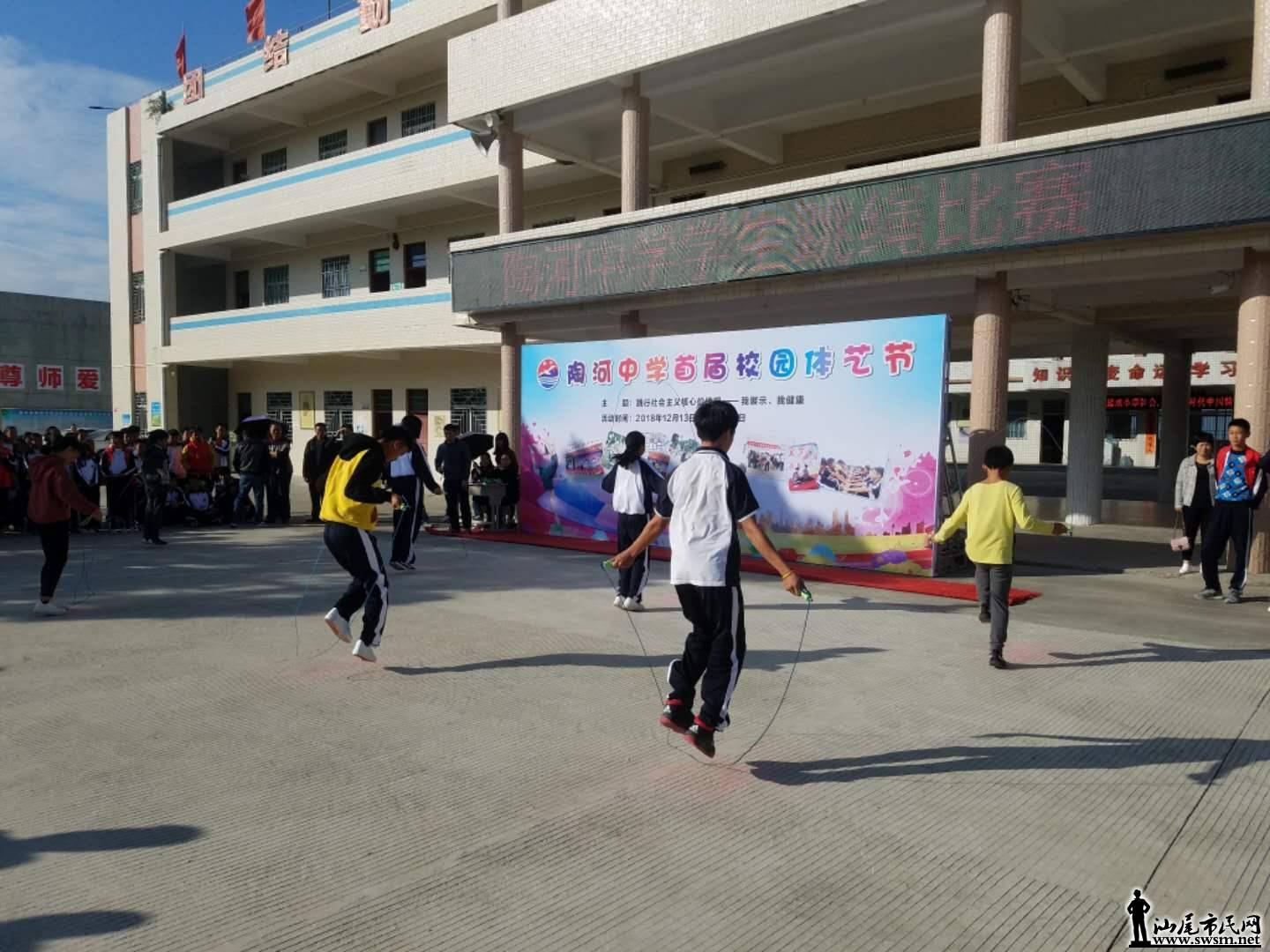 wechat_upload15461620315c288f6f9d29e