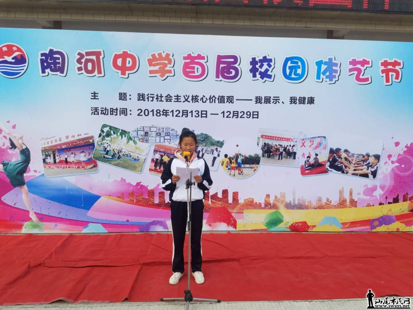 wechat_upload15461620315c288f6f055ae