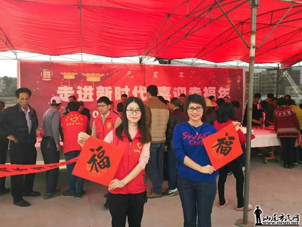 wechat_upload15479056245c432a58d60c2