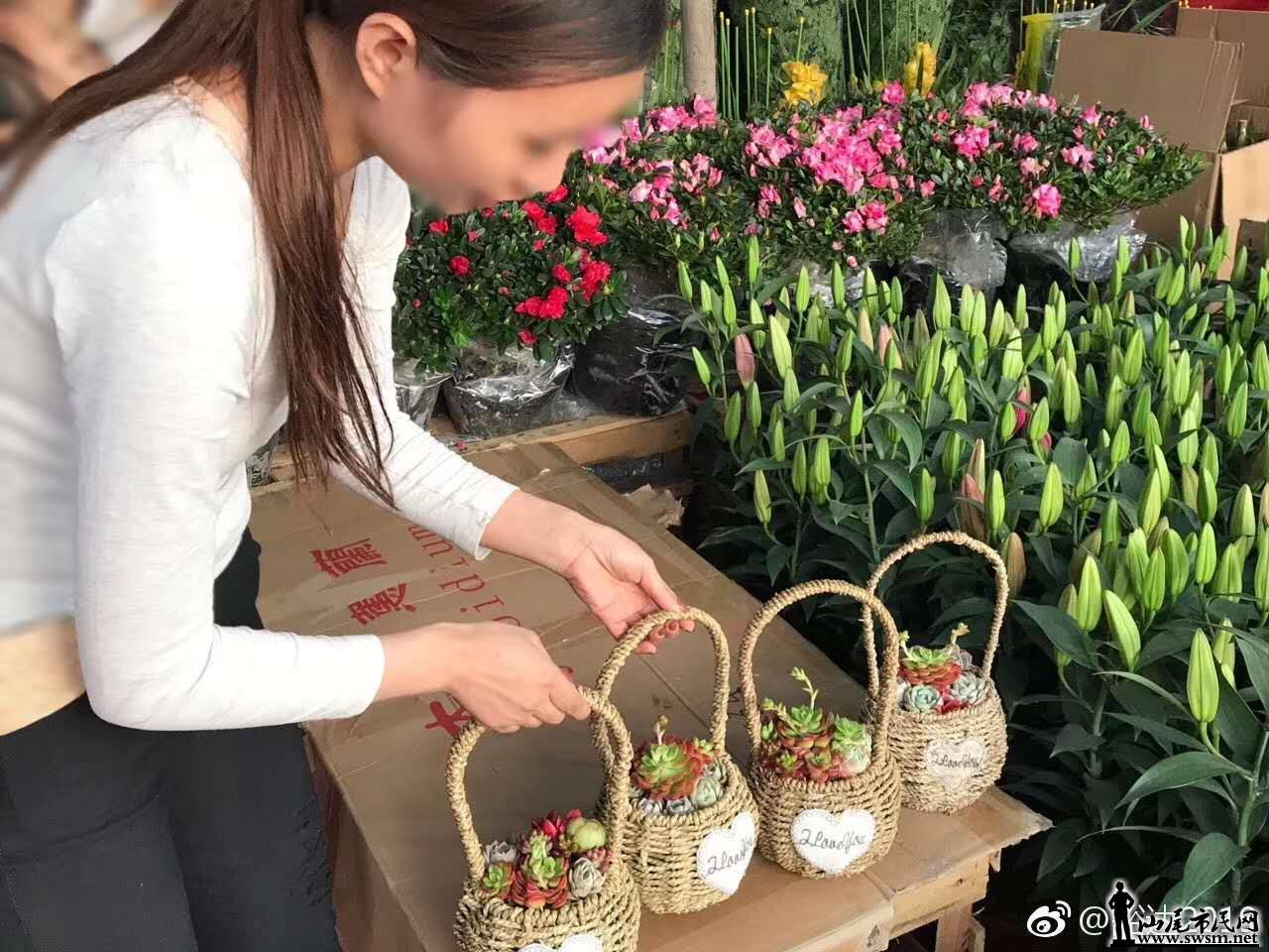 wechat_upload15485198385c4c899e900fa