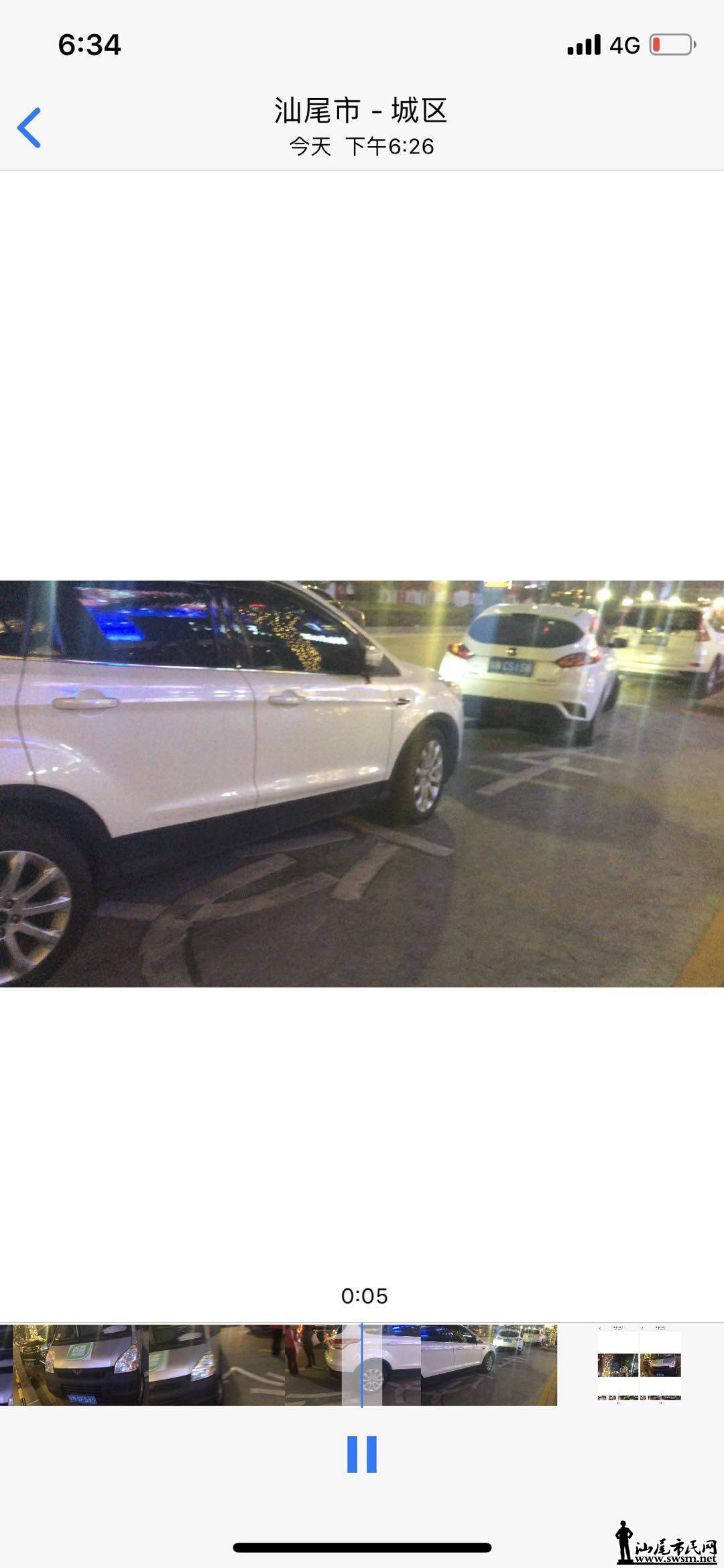 wechat_upload15485853005c4d89547ccb6