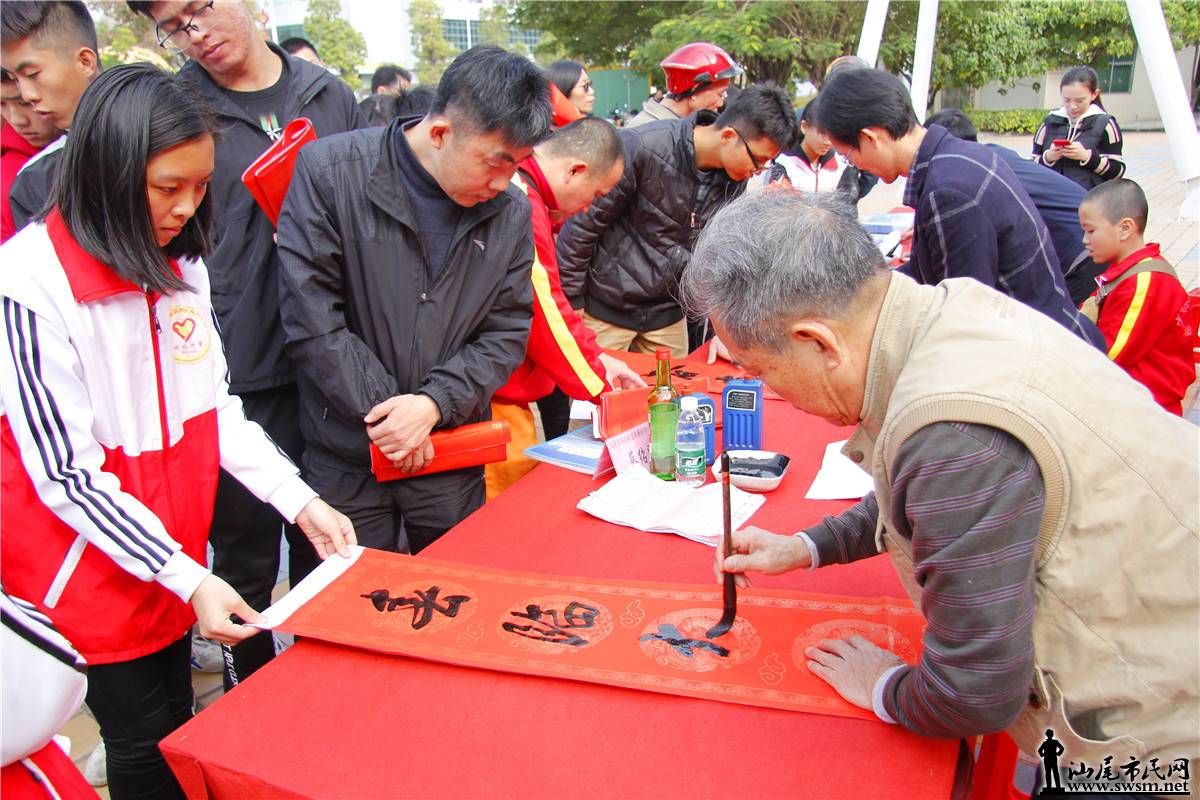 �鷨�� (2).JPG