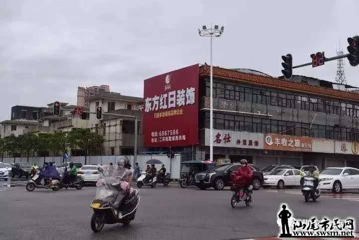 wechat_upload15487733795c506803e16a9