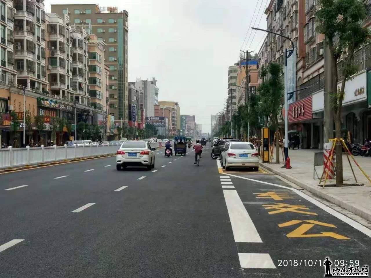 wechat_upload15487733825c5068065b508