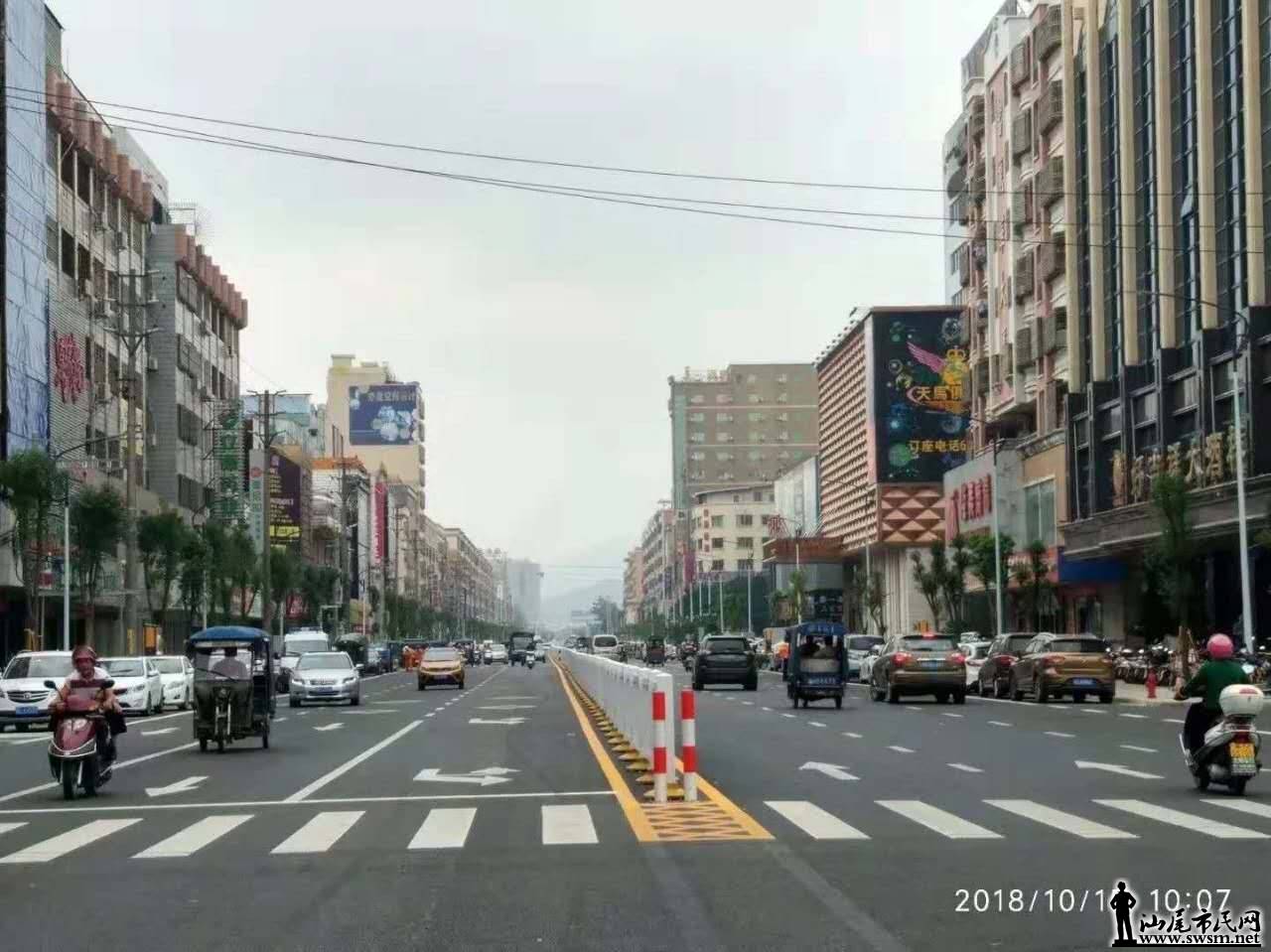 wechat_upload15487733825c5068068e44e