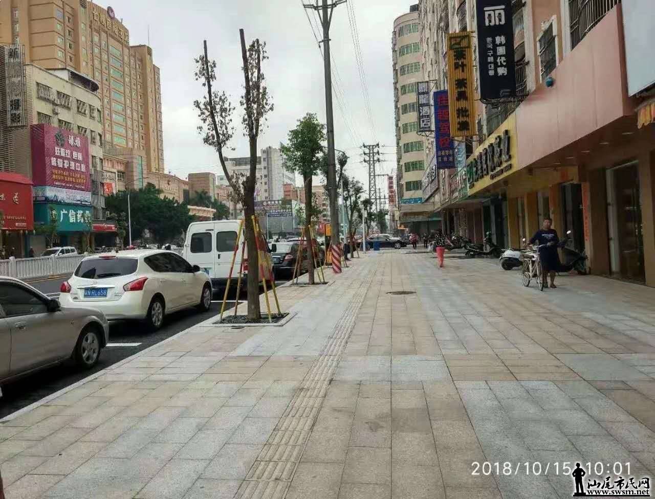 wechat_upload15487733825c506806c3d2f