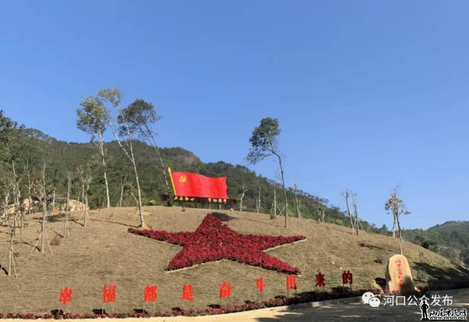 wechat_upload15489318595c52d3136c3c5