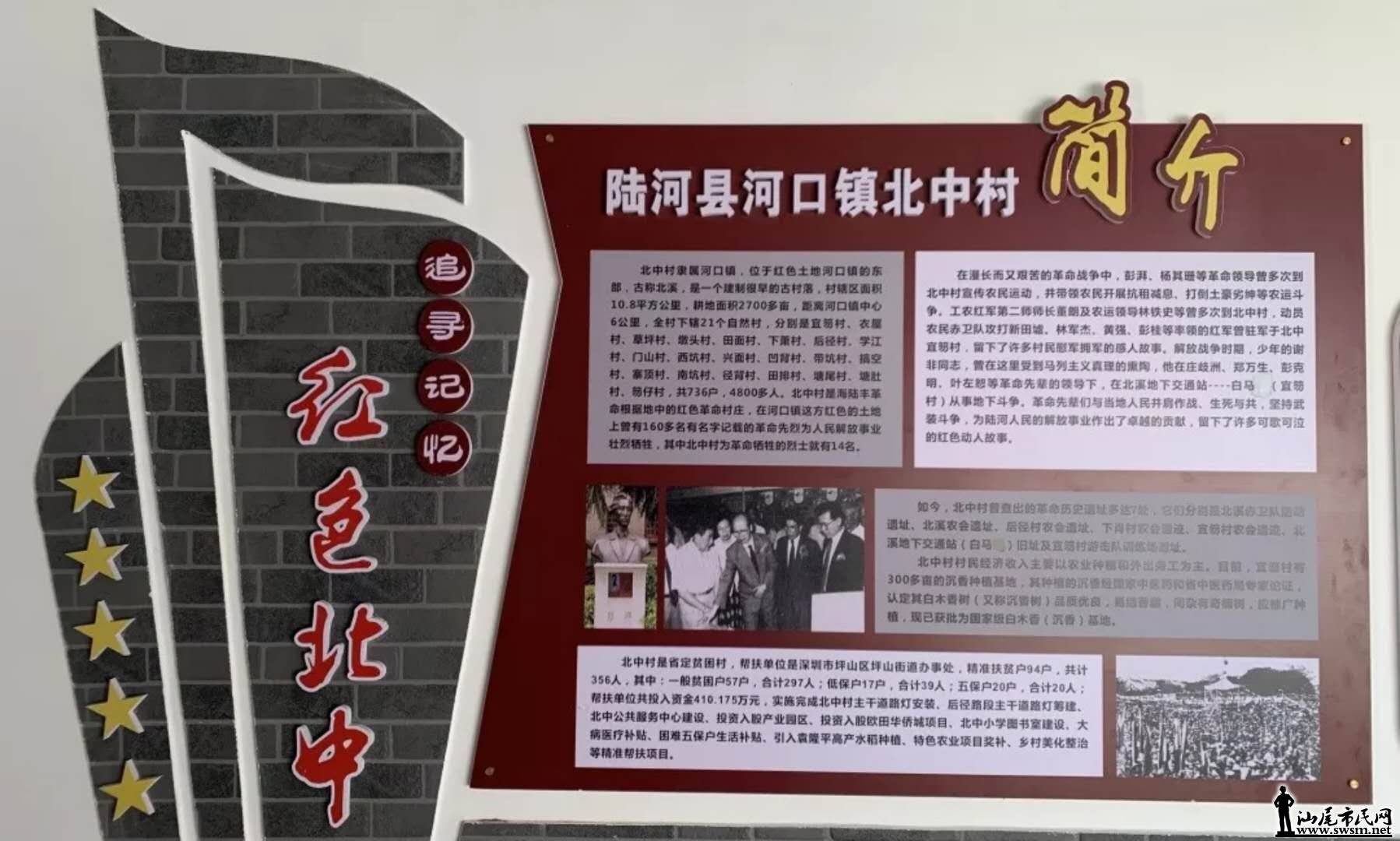 wechat_upload15489318605c52d3144fdef