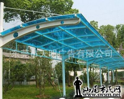 wechat_upload15489426795c52fd573a4e6