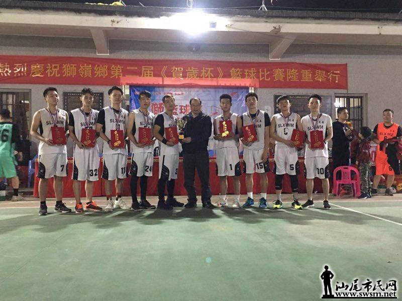 wechat_upload15494191145c5a426ac2f25