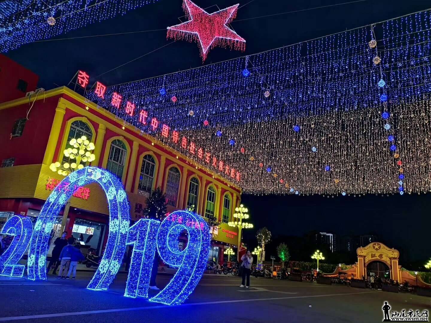 wechat_upload15494494965c5ab918d9194