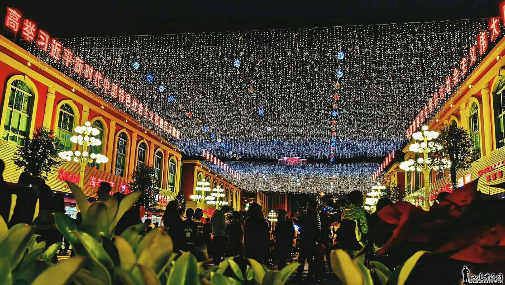 wechat_upload15494494975c5ab91927921