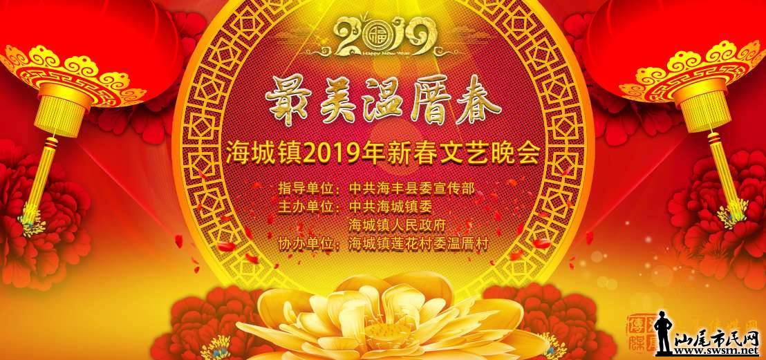 wechat_upload15503181215c67fa29225de