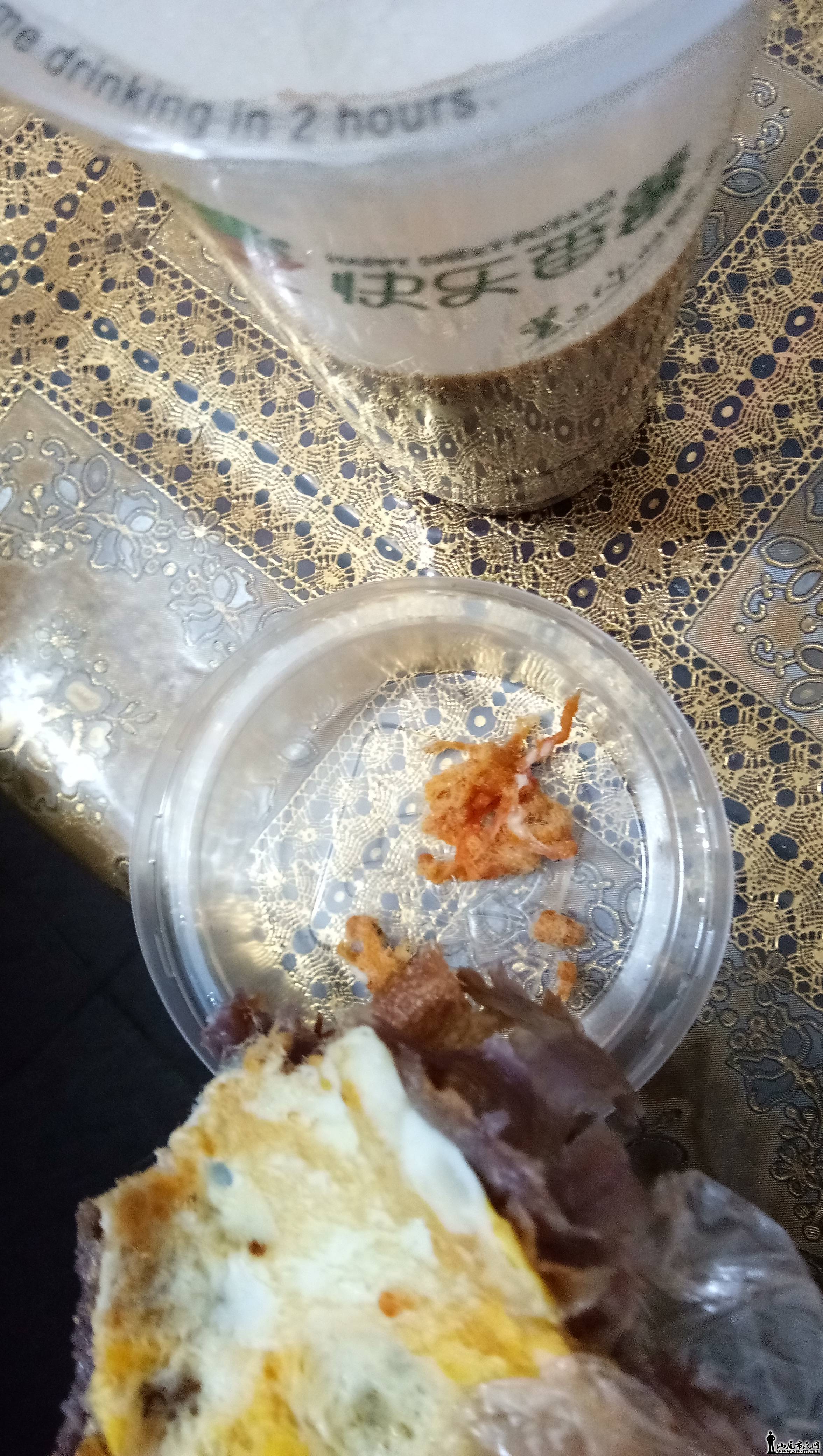 wechat_upload15510256975c72c62111efb