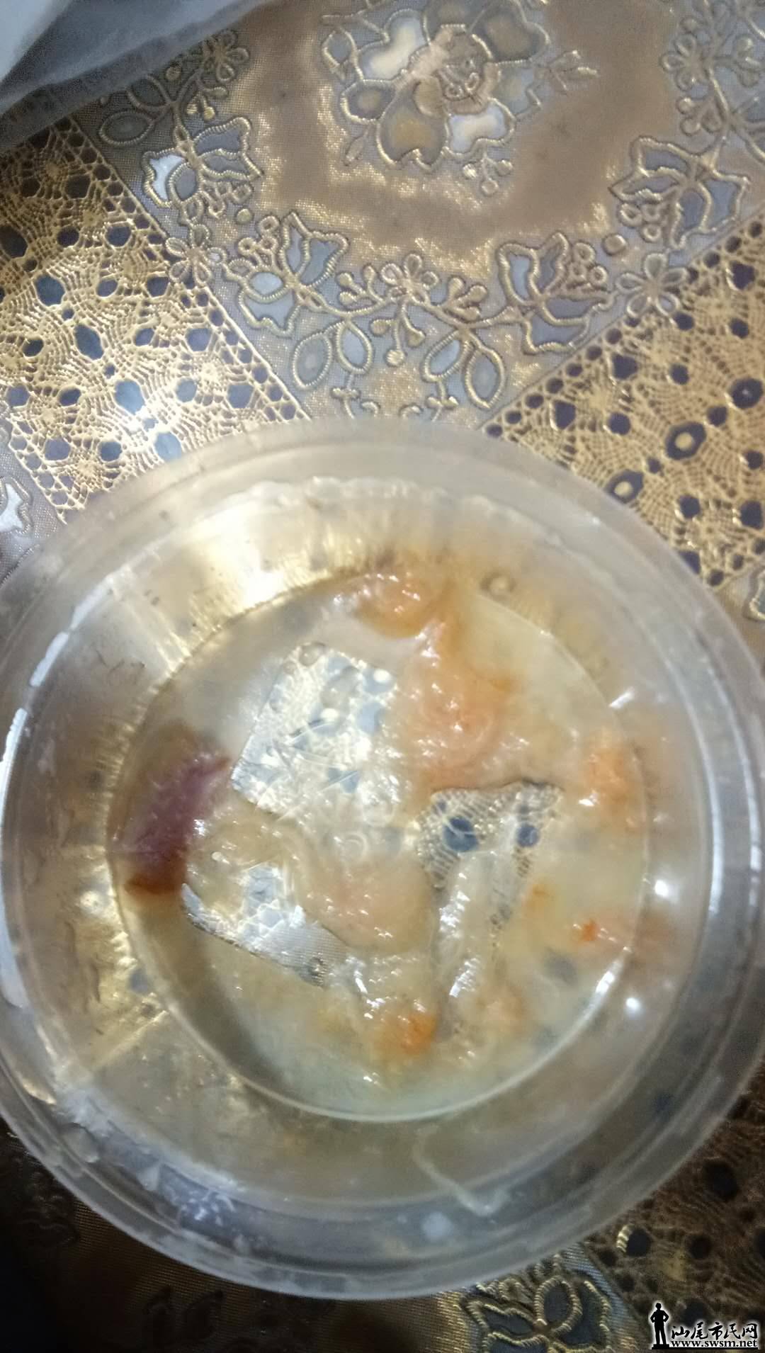 wechat_upload15510256975c72c6219c37c