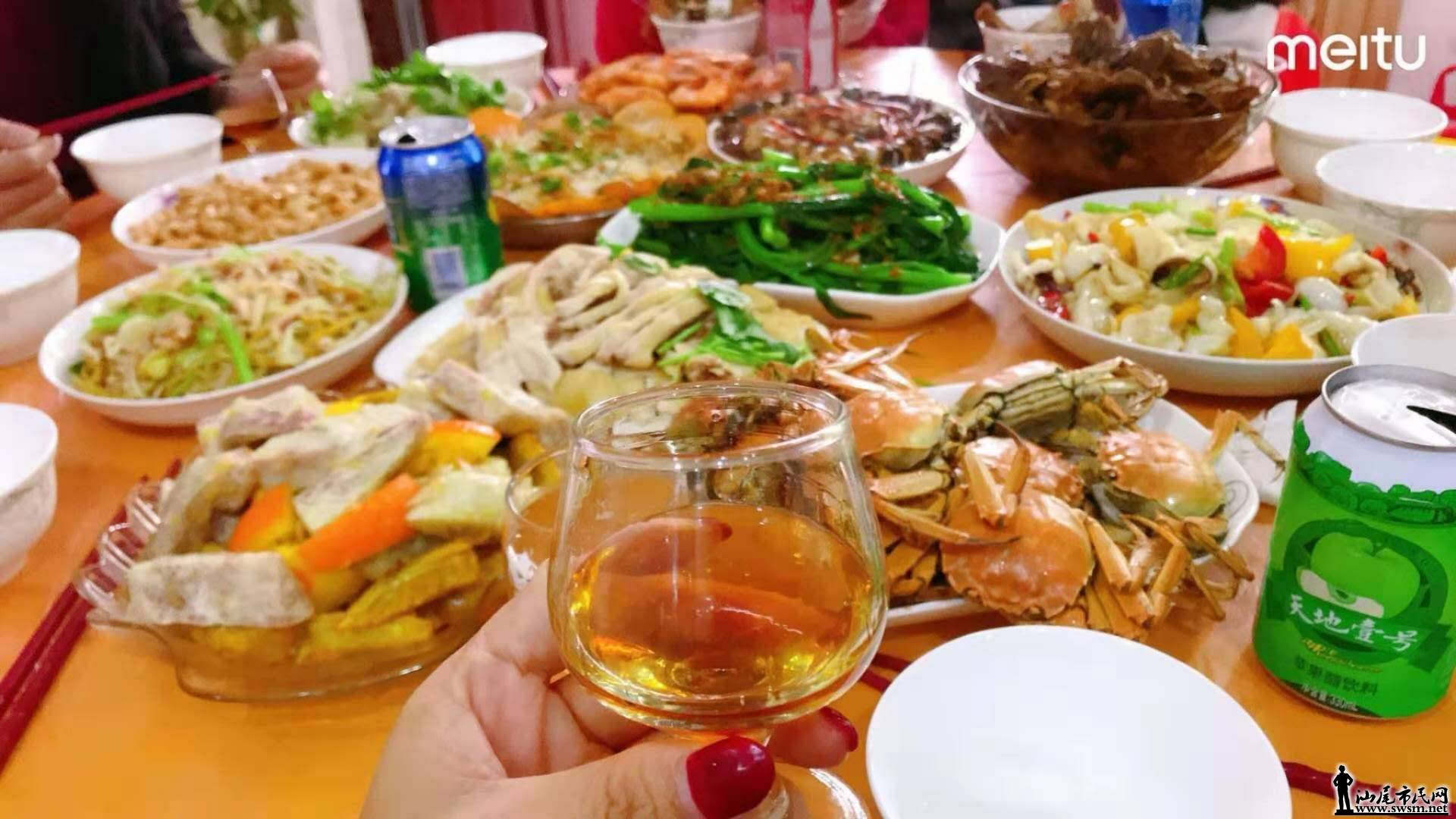 wechat_upload15510338355c72e5ebcd833