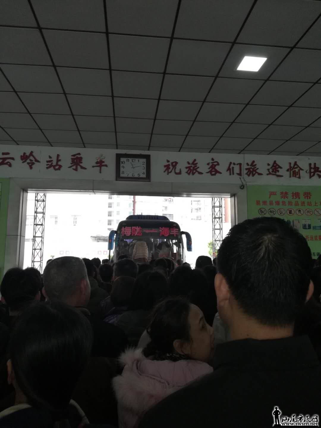 wechat_upload15510338365c72e5ec388cf