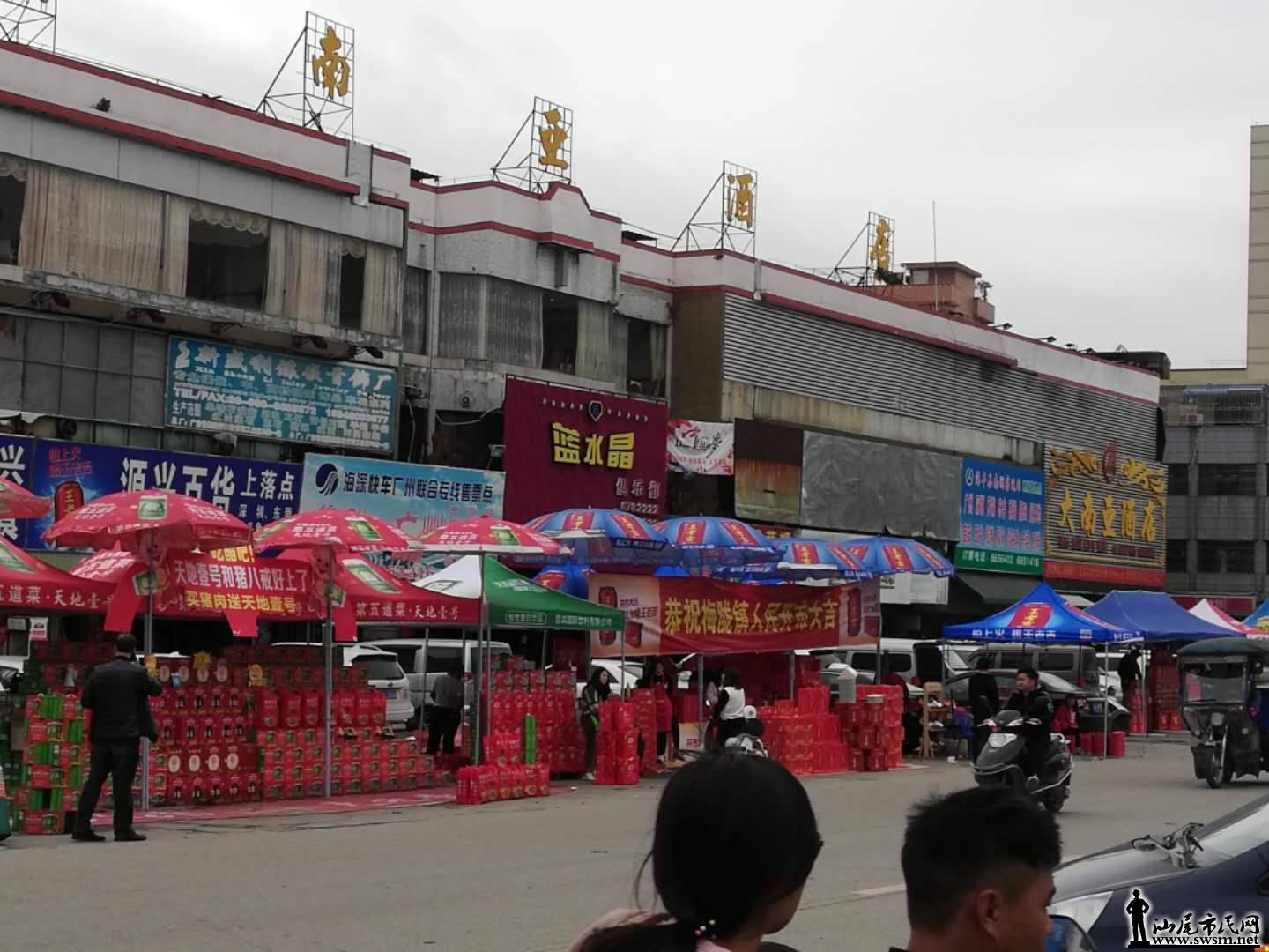 wechat_upload15510338375c72e5ed38fa0