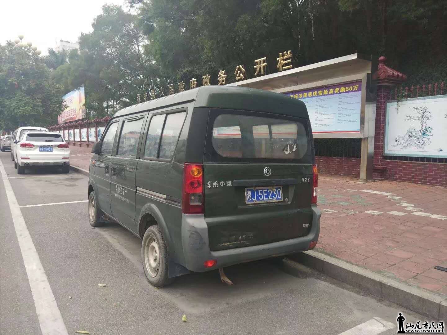 wechat_upload15511541325c74bbd4746ac