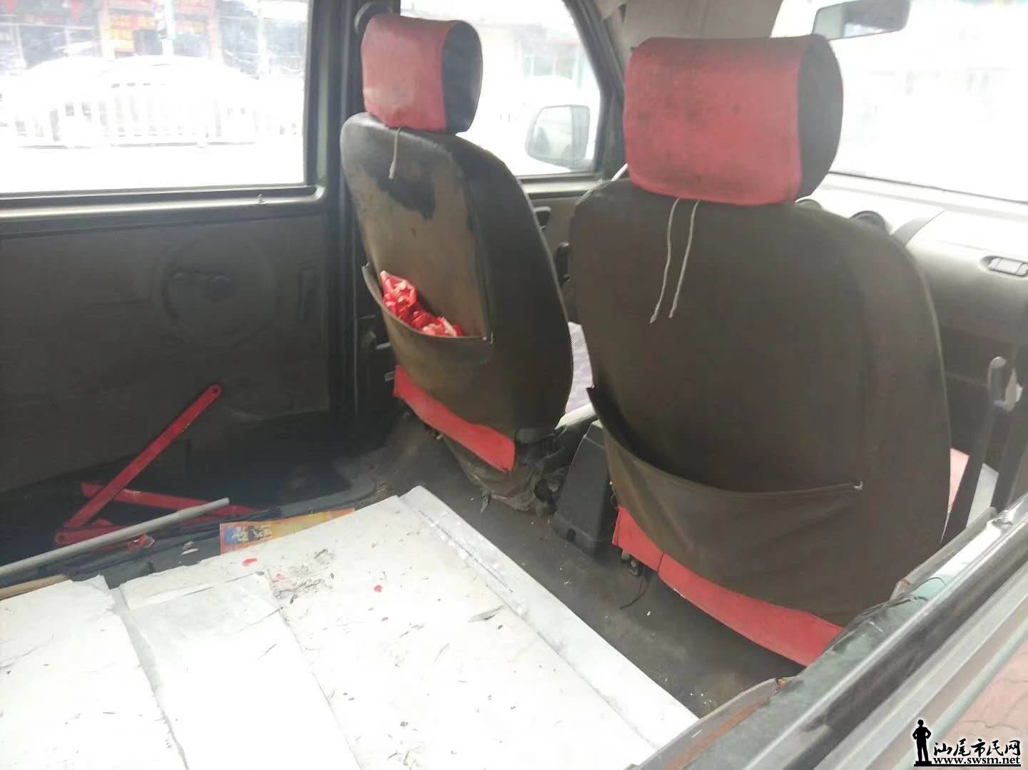 wechat_upload15511541335c74bbd54b0d5