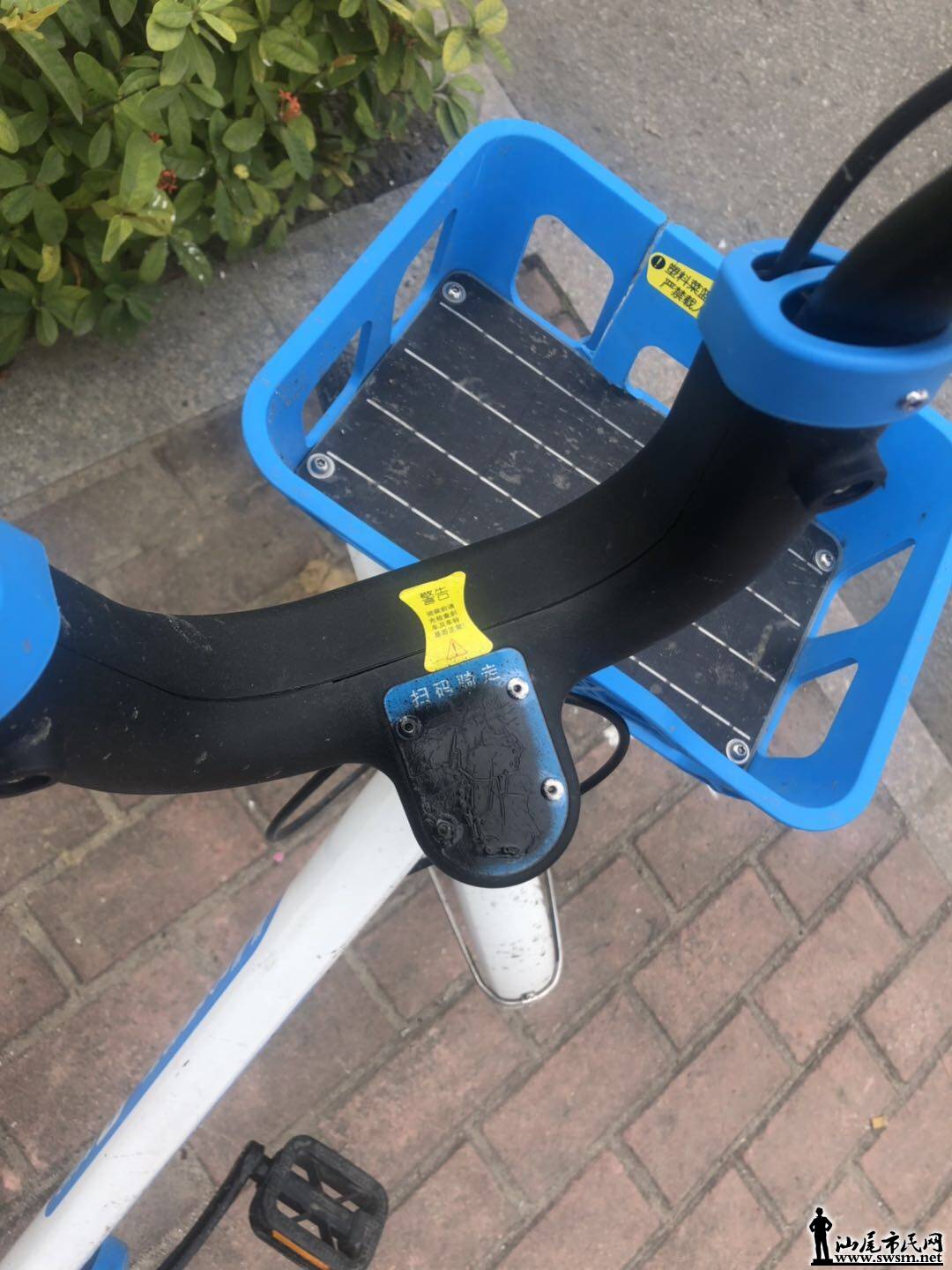 wechat_upload15511569635c74c6e3d9219