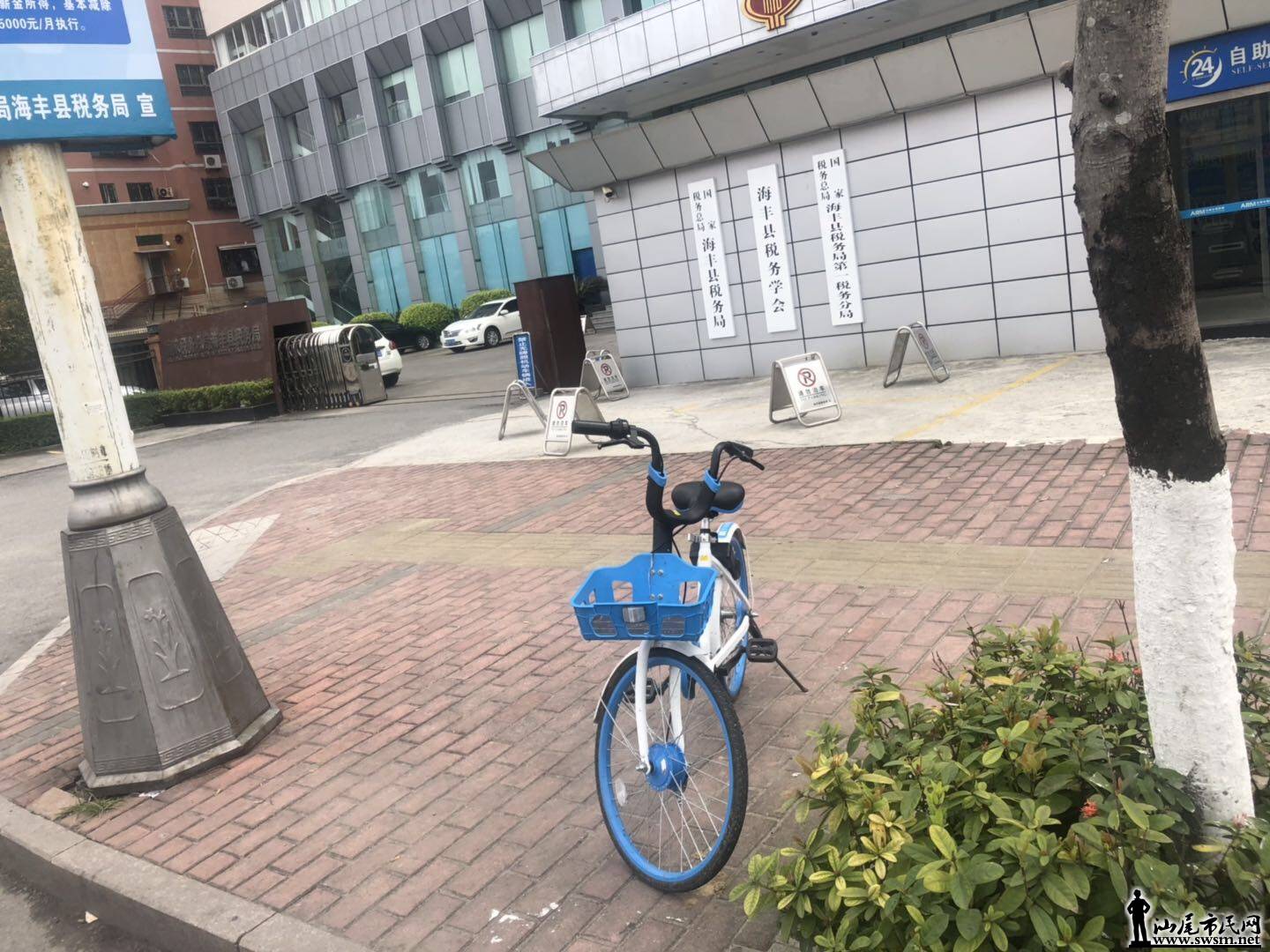 wechat_upload15511569645c74c6e465597