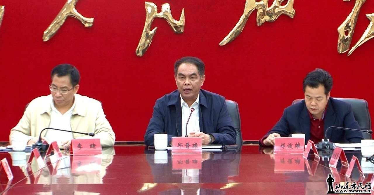 wechat_upload15511841215c7530f9cc1c9