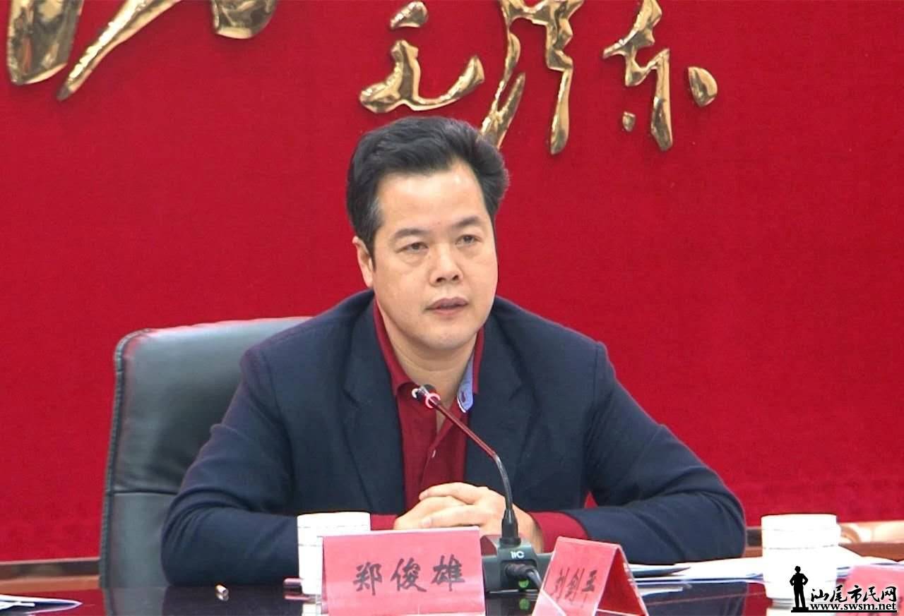 wechat_upload15511841225c7530fa47105