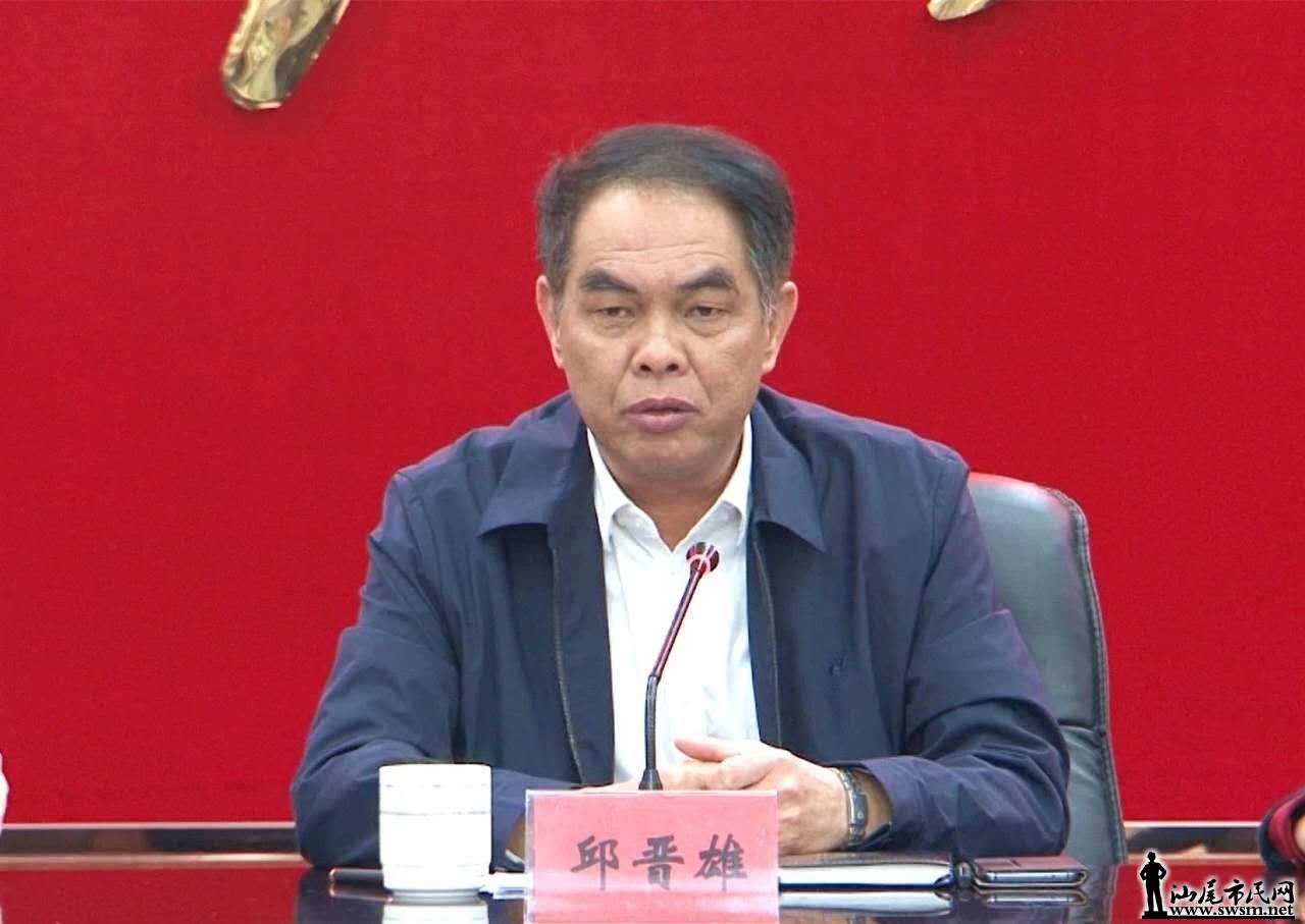 wechat_upload15511841225c7530fa17f5a