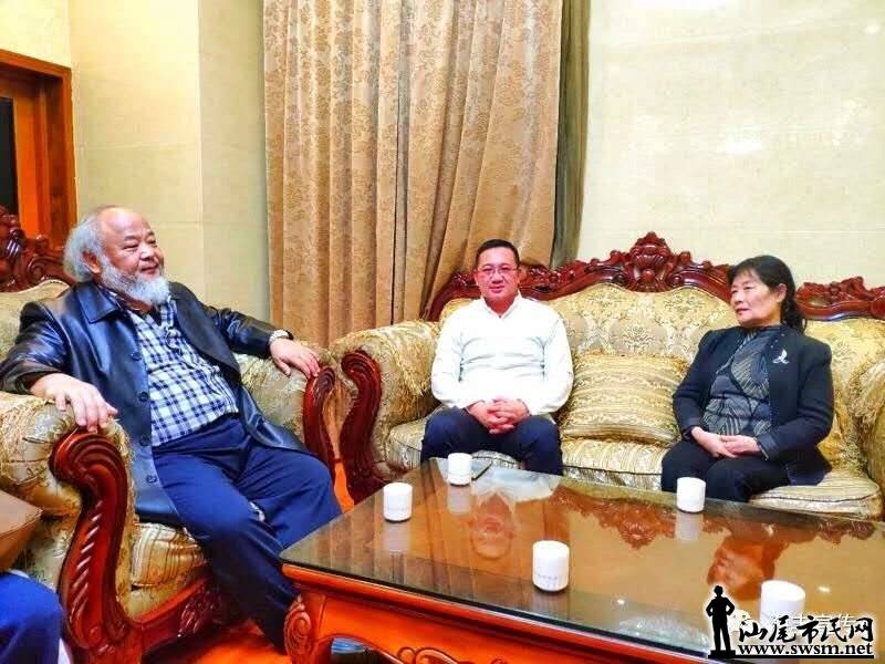 wechat_upload15511845345c75329696169