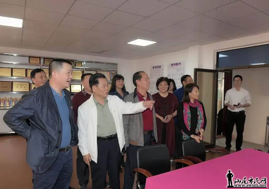 wechat_upload15513660745c77f7ba979bc