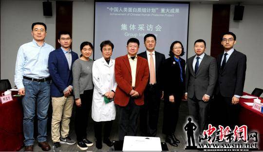  �й���ѧ�����ȷ����˸ΰ���׼�����°е㣬����ʹ�ע����ܷ�ǡ���