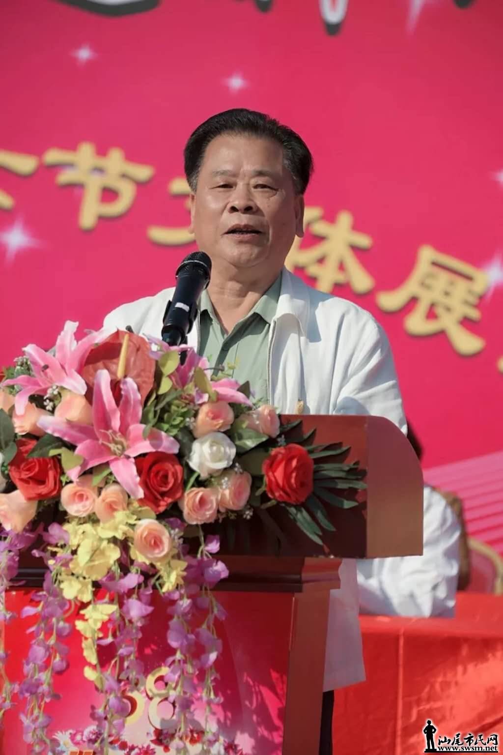 wechat_upload15517004425c7d11da53557