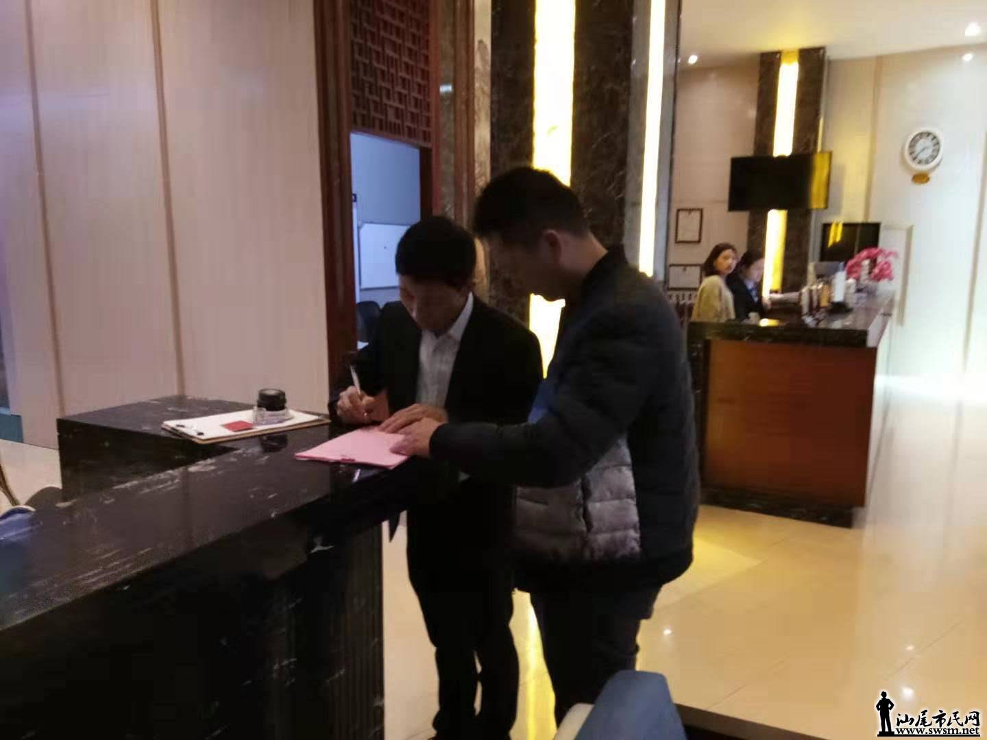 wechat_upload15517604885c7dfc6841229