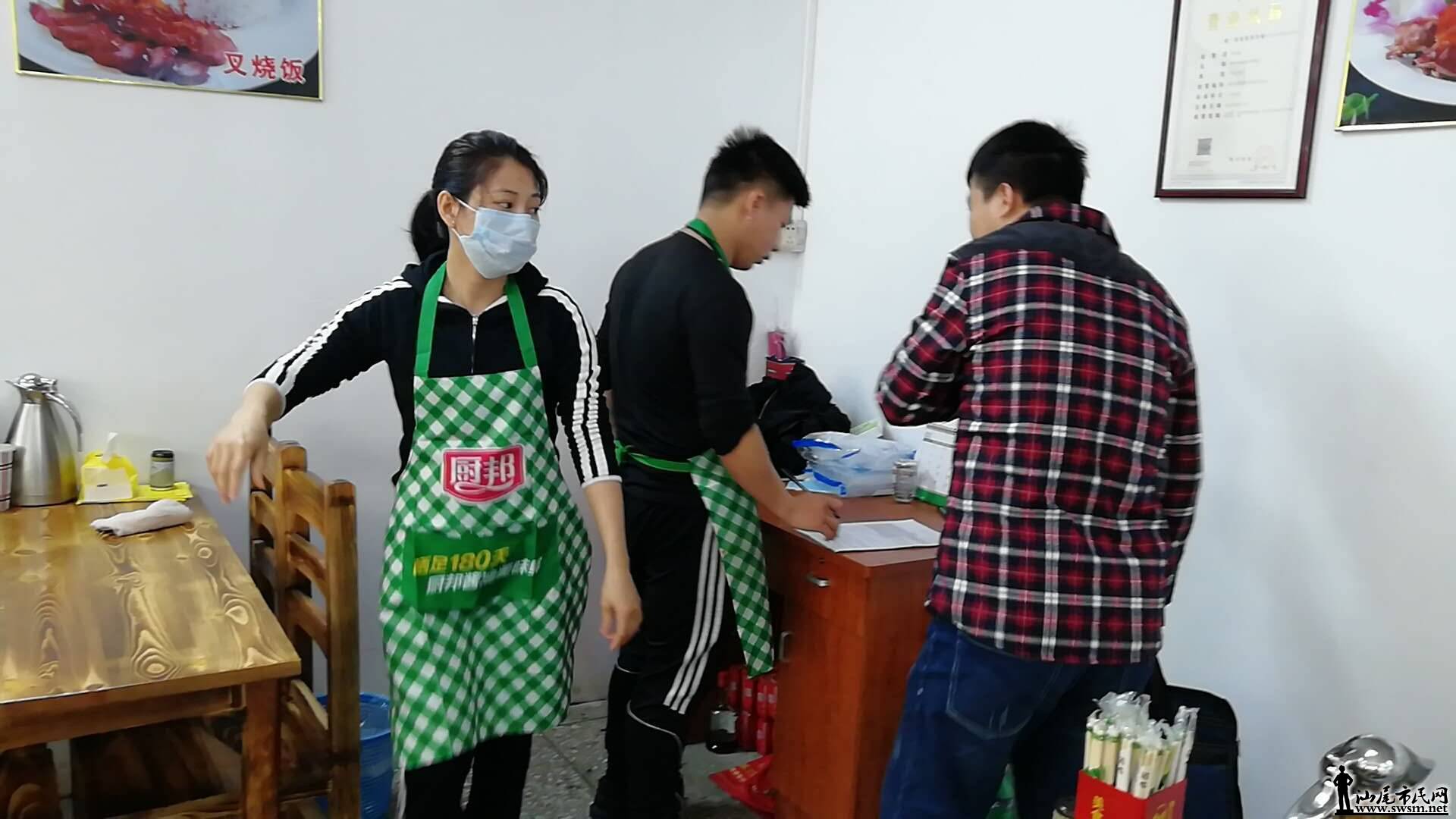 wechat_upload15517604885c7dfc6807499