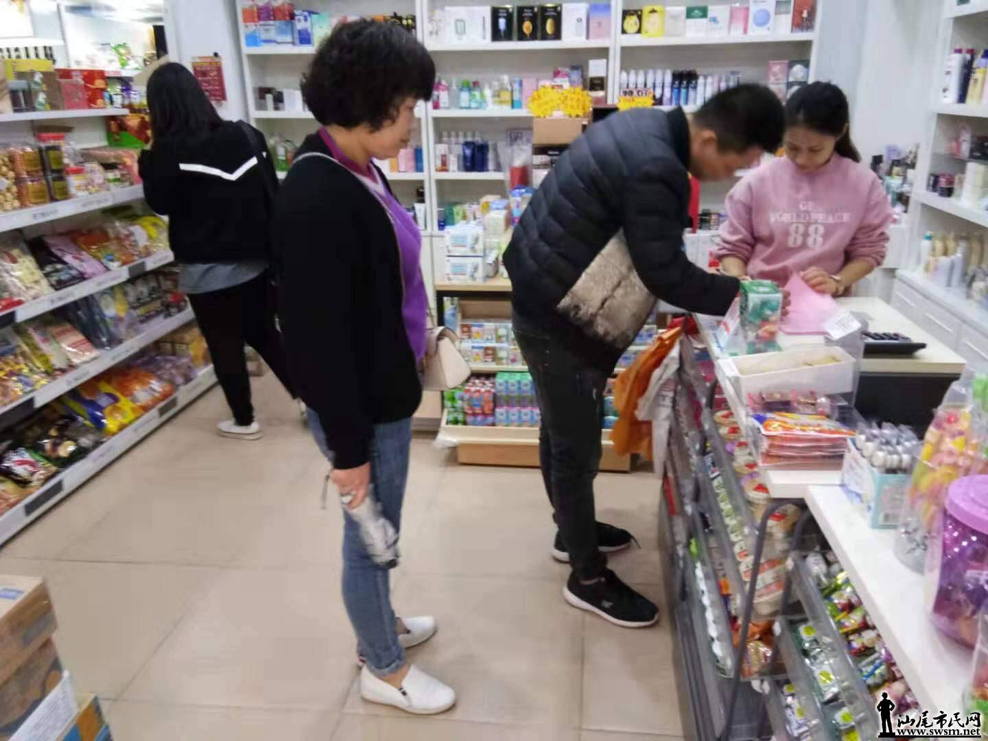 wechat_upload15517604885c7dfc68740f0