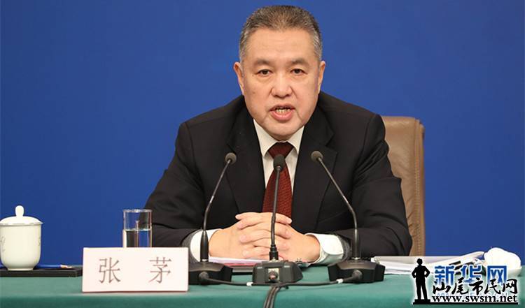 wechat_upload15523066925c865204d0ebd