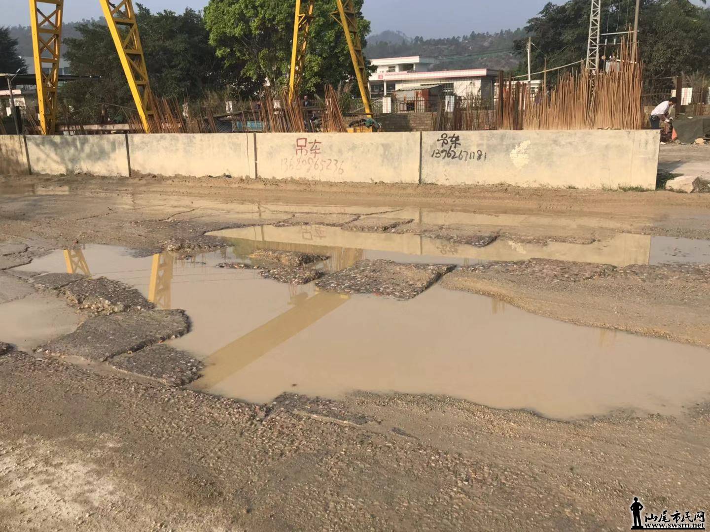 �����ĵ�·�����ɽ��ˮ