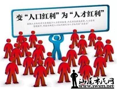 wechat_upload15523610315c87264760d1e